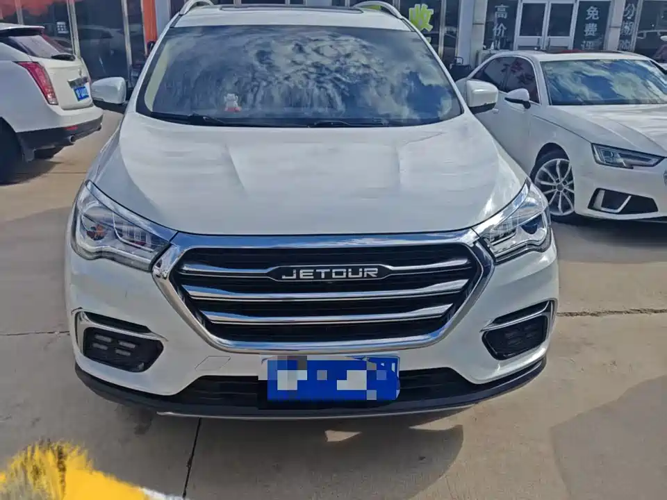 Jetour X90 Jetour X90
