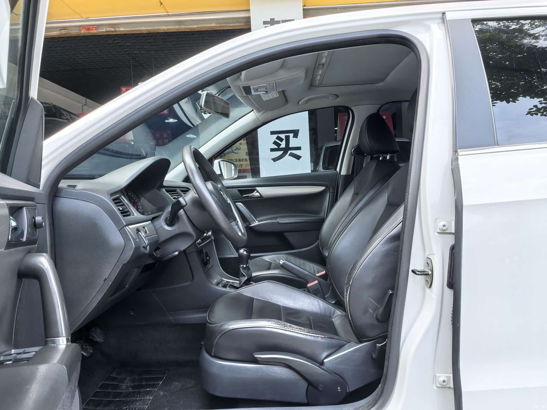 Volkswagen Lavida, 2014 10