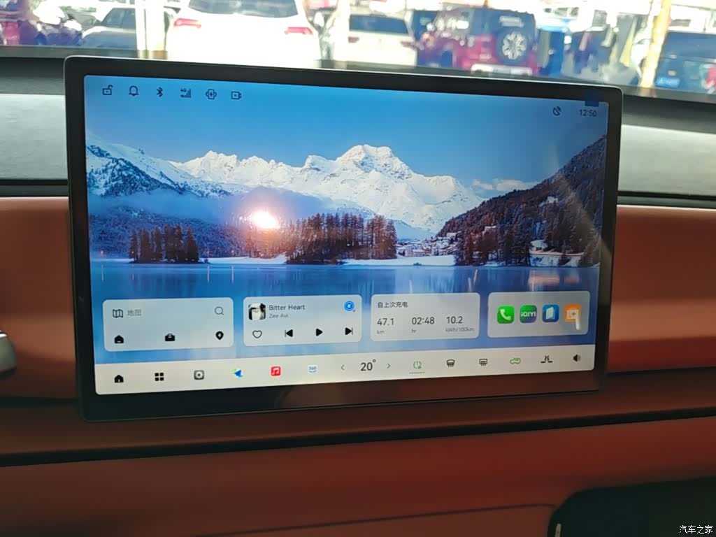 Leapmotor C10, 2025 13