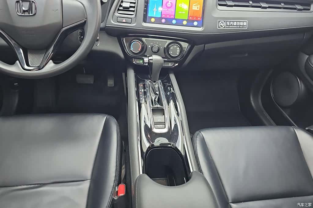 Honda Vezel, 2021 16