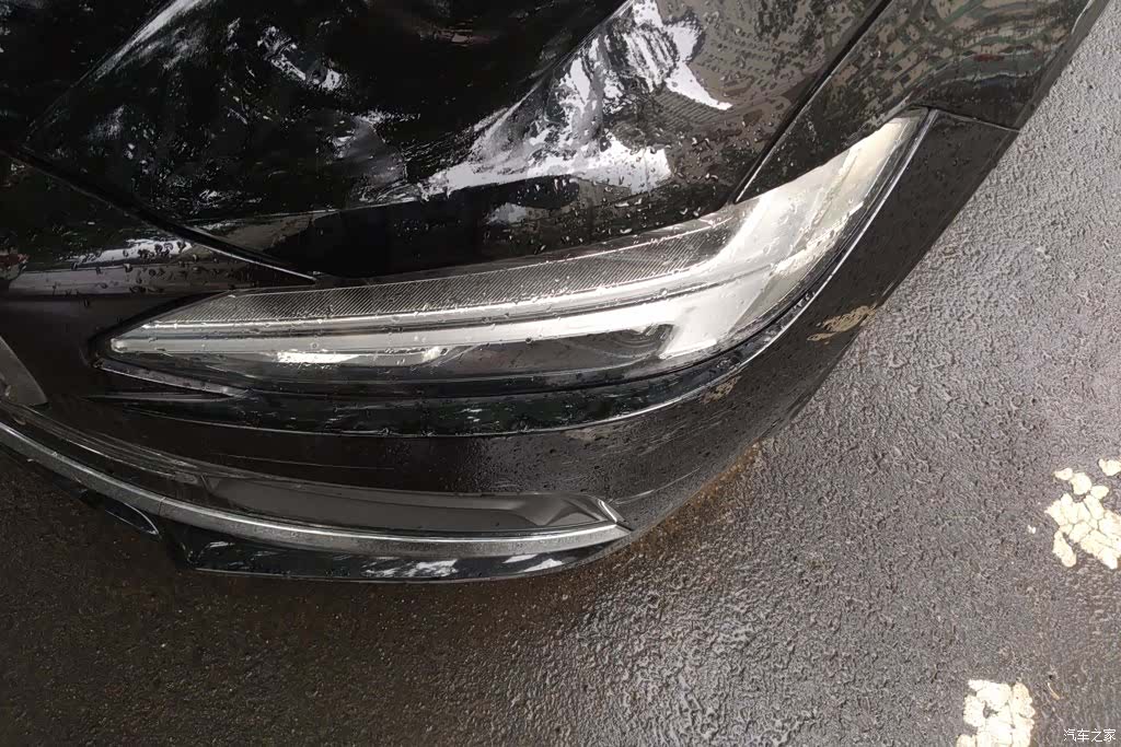 Volvo S90, 2022 4