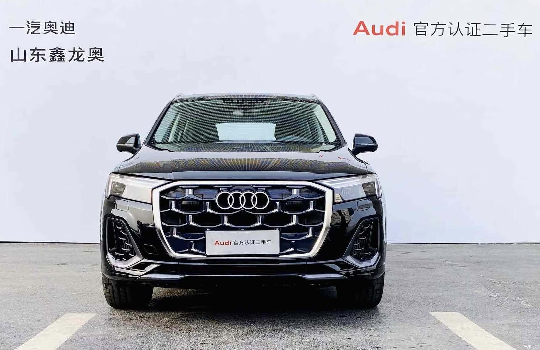 Audi Q7, 2026 2