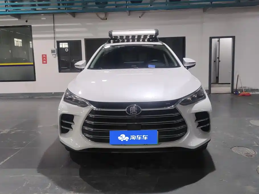 BYD Tangxin Energy