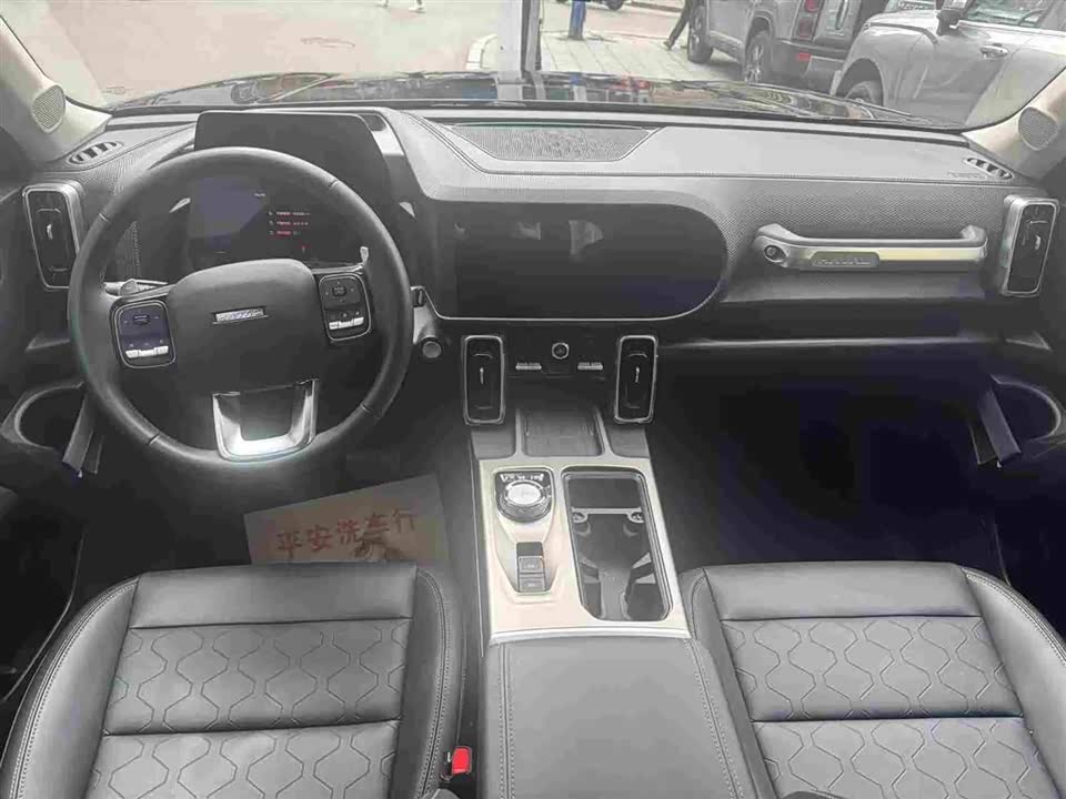 Haval Big dog Haval Big dog