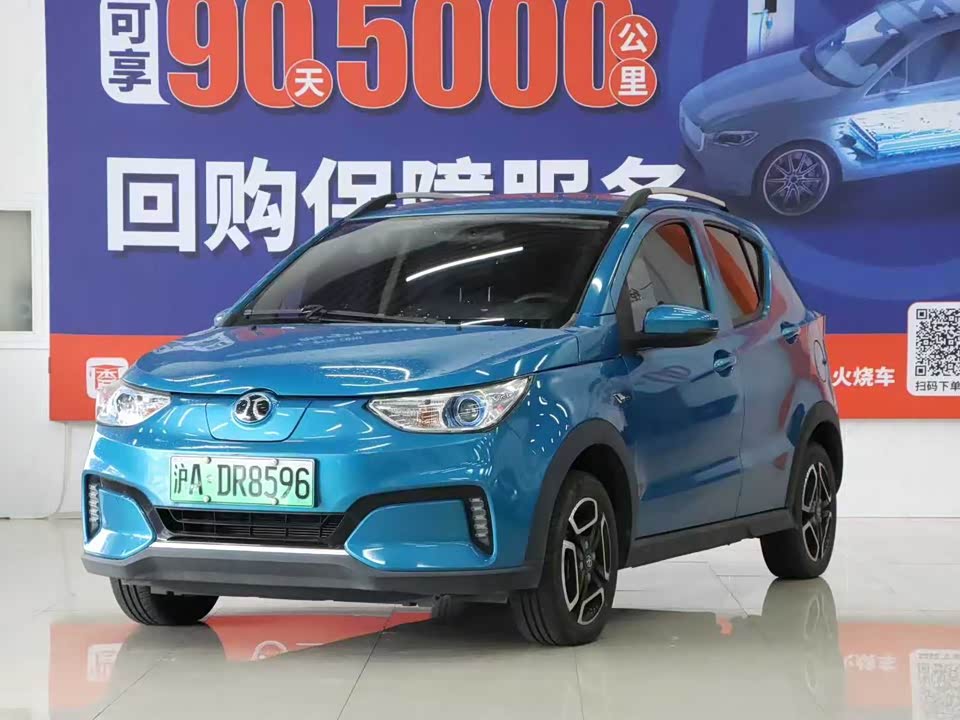BAIC EC3