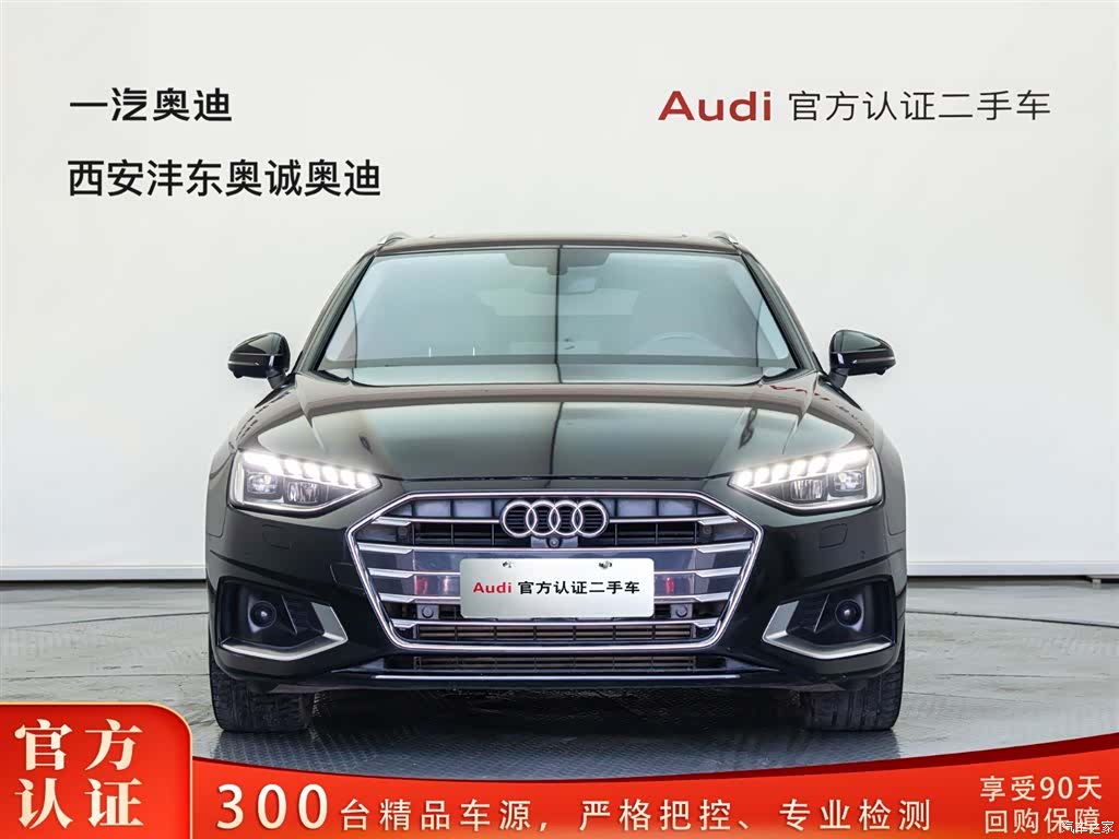 Audi A4, 2021 2