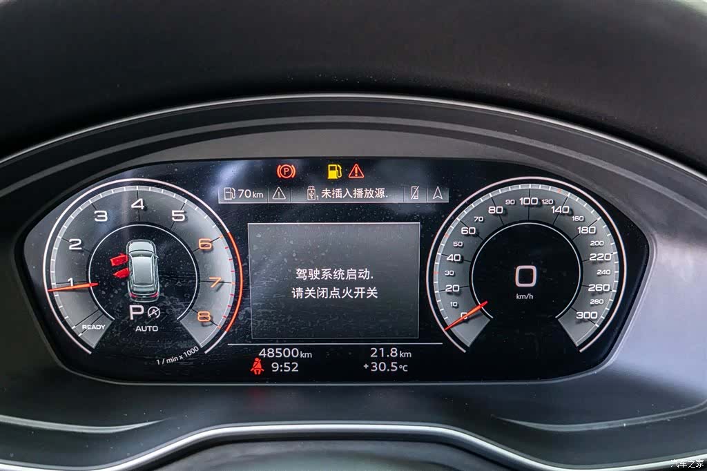 Audi A4, 2021 6
