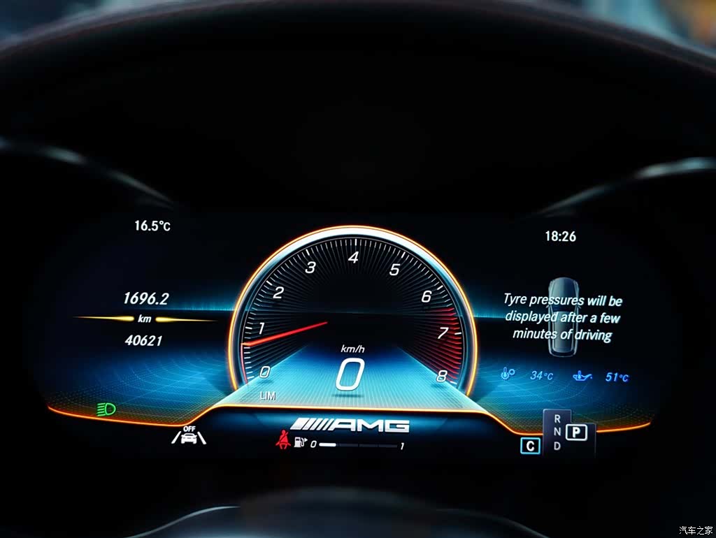Mercedes-Benz C-Class, 2021 10