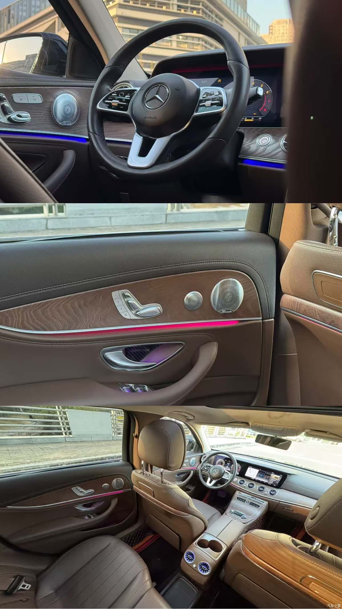 Mercedes-Benz E-Class, 2020 7