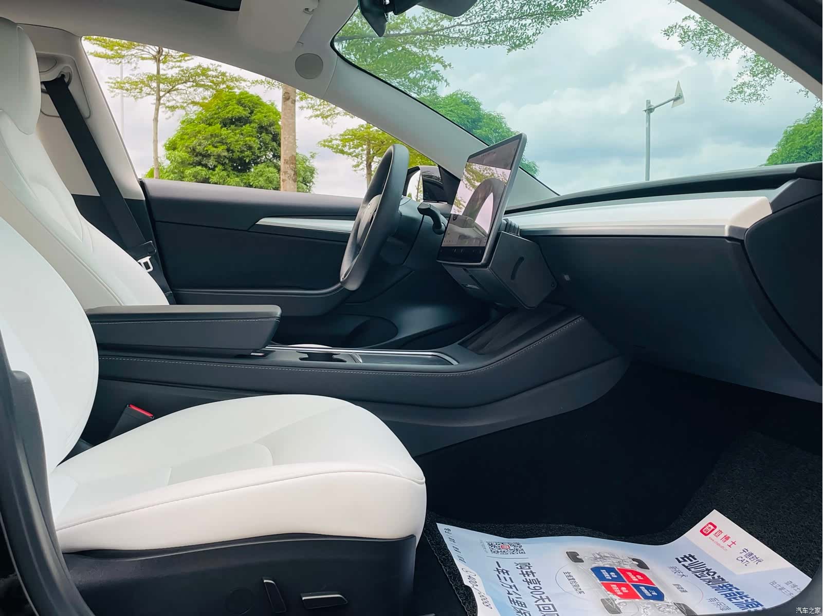 Tesla Model 3, 2021 19