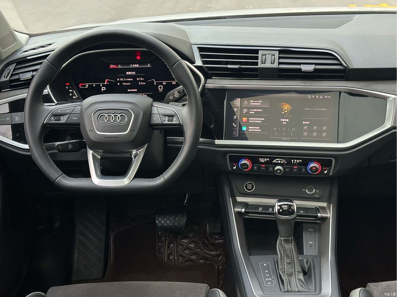 Audi Q3, 2023 14