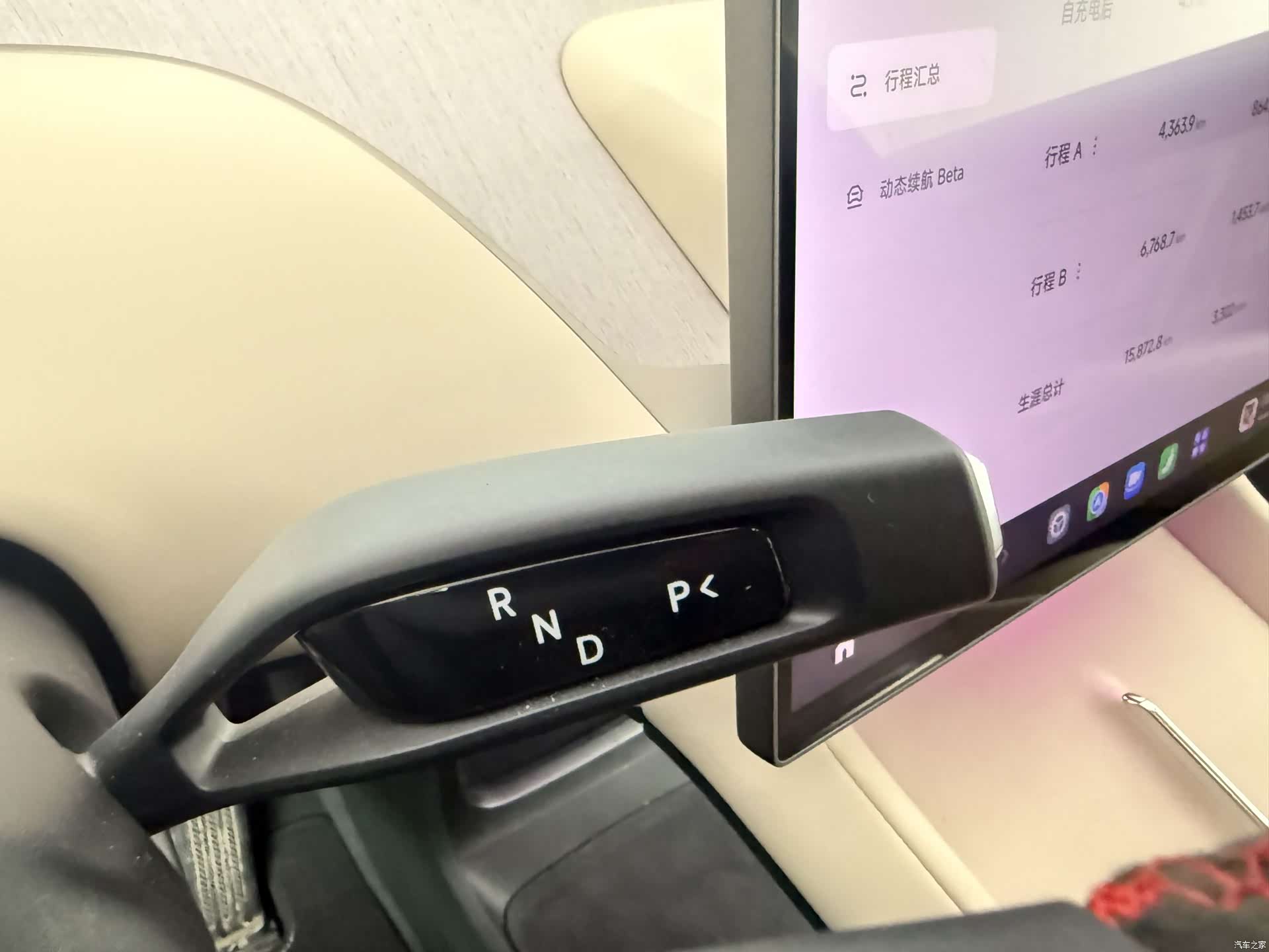 Xiaomi YU7, 2025 все фото