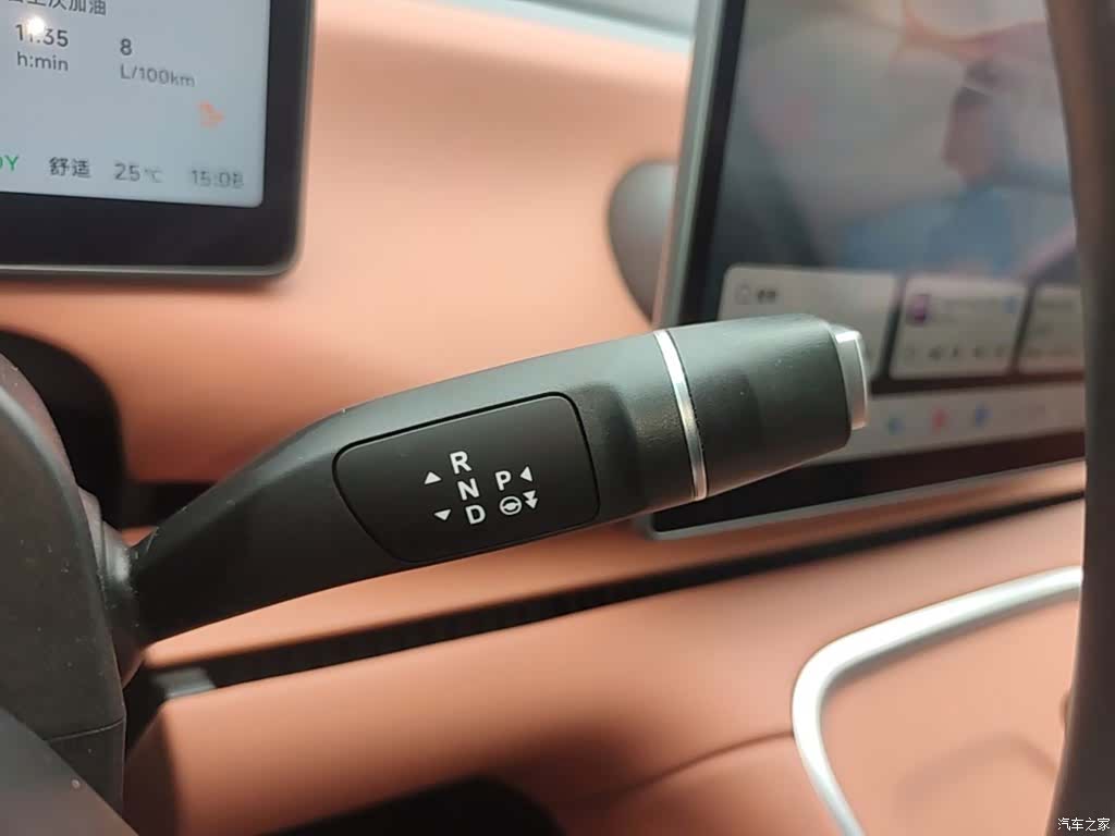 Leapmotor C16, 2025 10