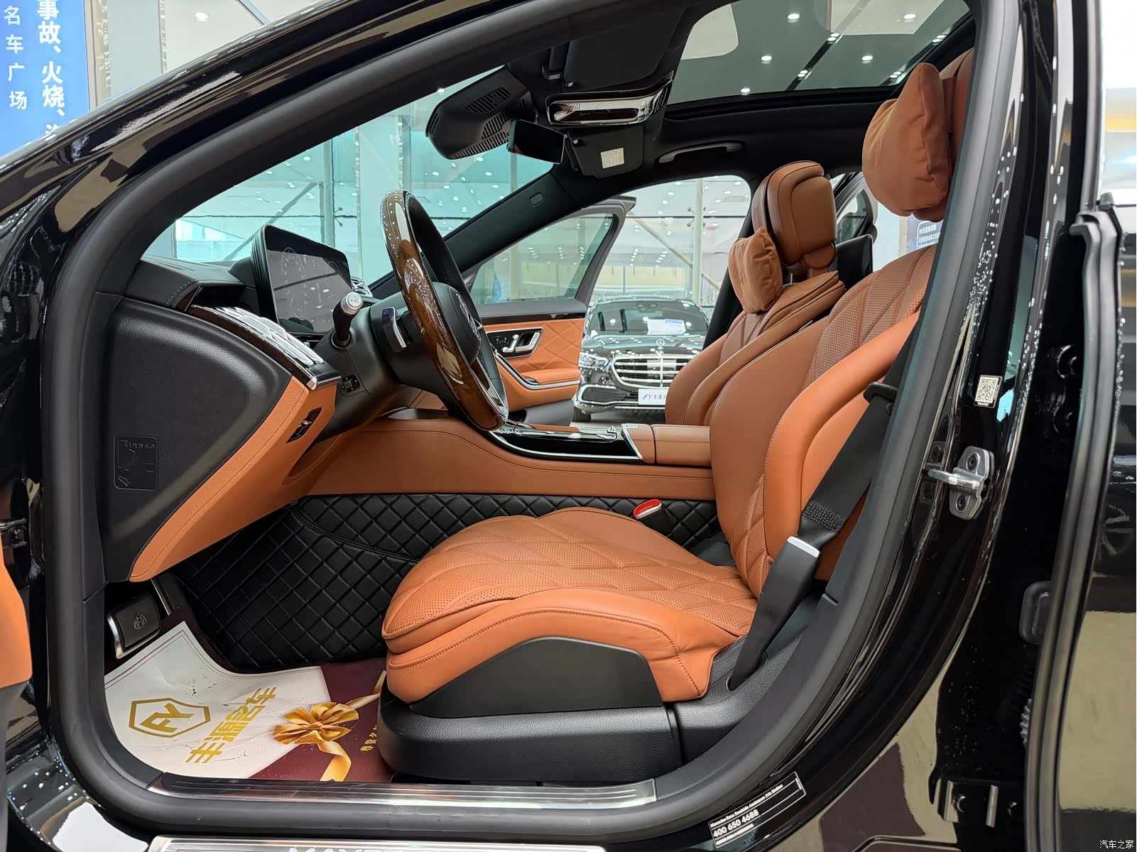 Maybach S-Class, 2021 4