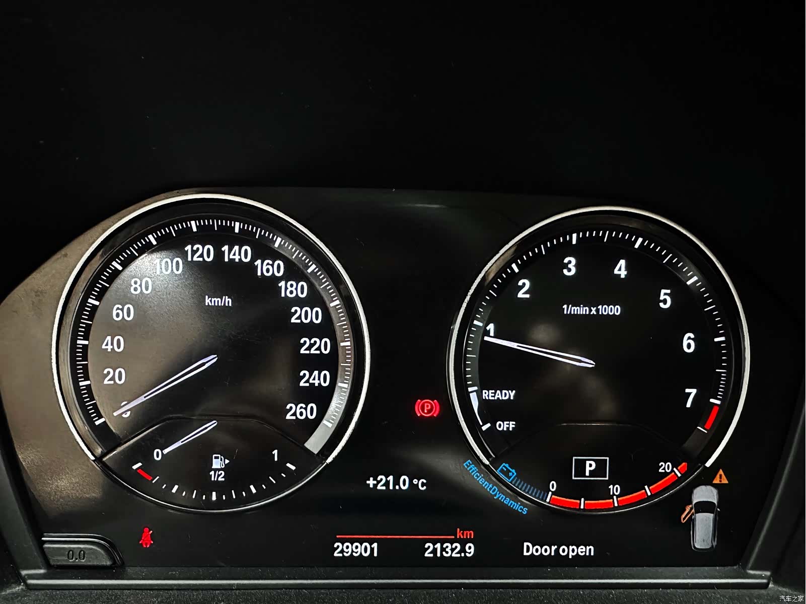 BMW X1, 2022 12