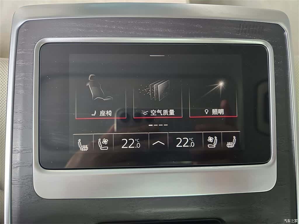 Audi A6L, 2024 11