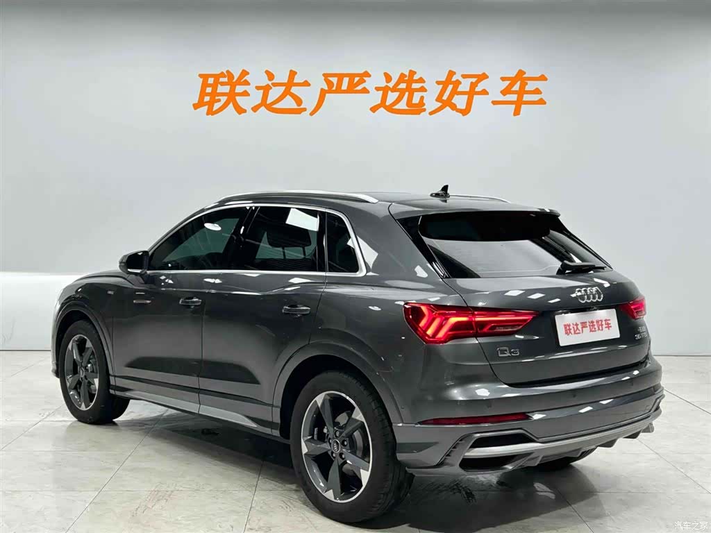 Audi Q3, 2023 24