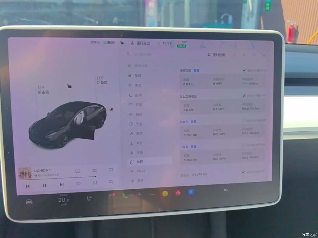 Tesla Model 3, 2021 12