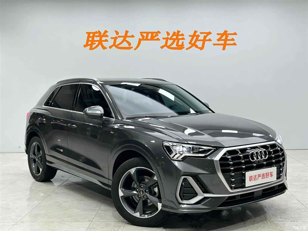 Audi Q3, 2023 23