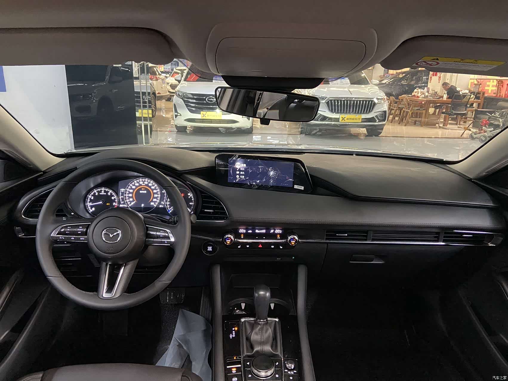 Mazda Mazda3, 2023 9