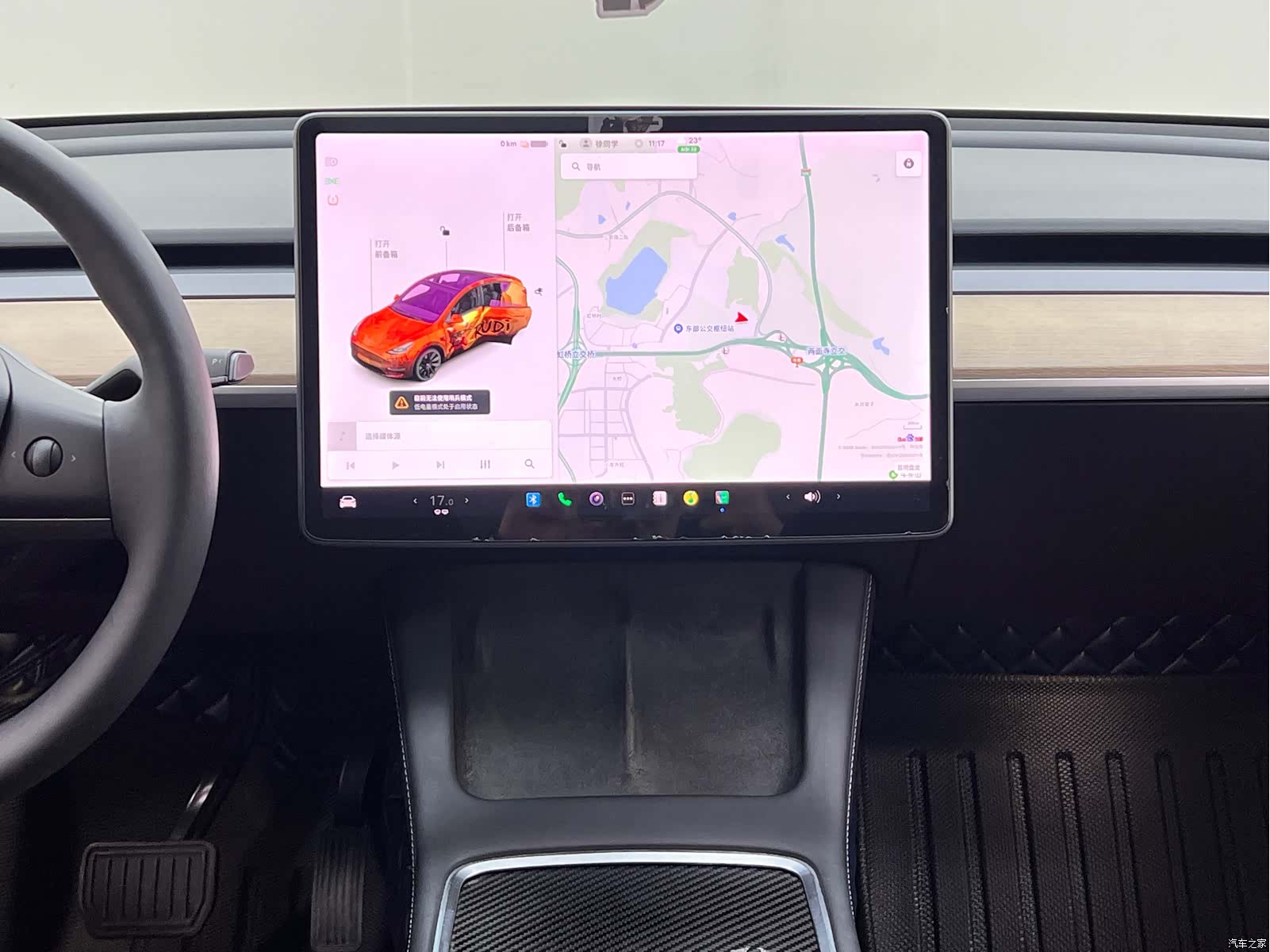 Tesla Model Y, 2021 23