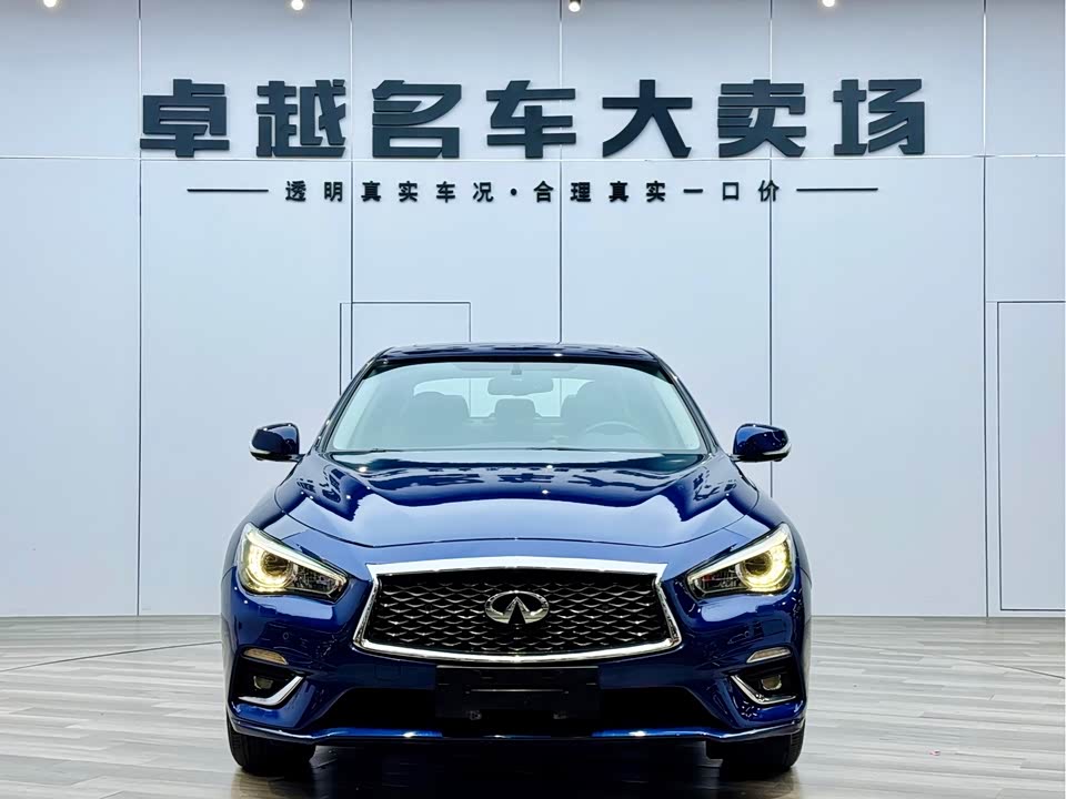 Infiniti Q50L Infiniti Q50L