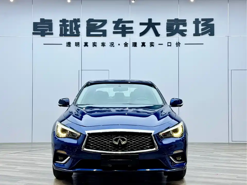 Infiniti Q50L Infiniti Q50L