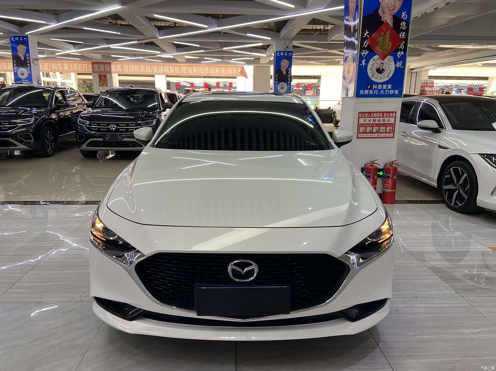 Mazda Mazda3, 2023 2