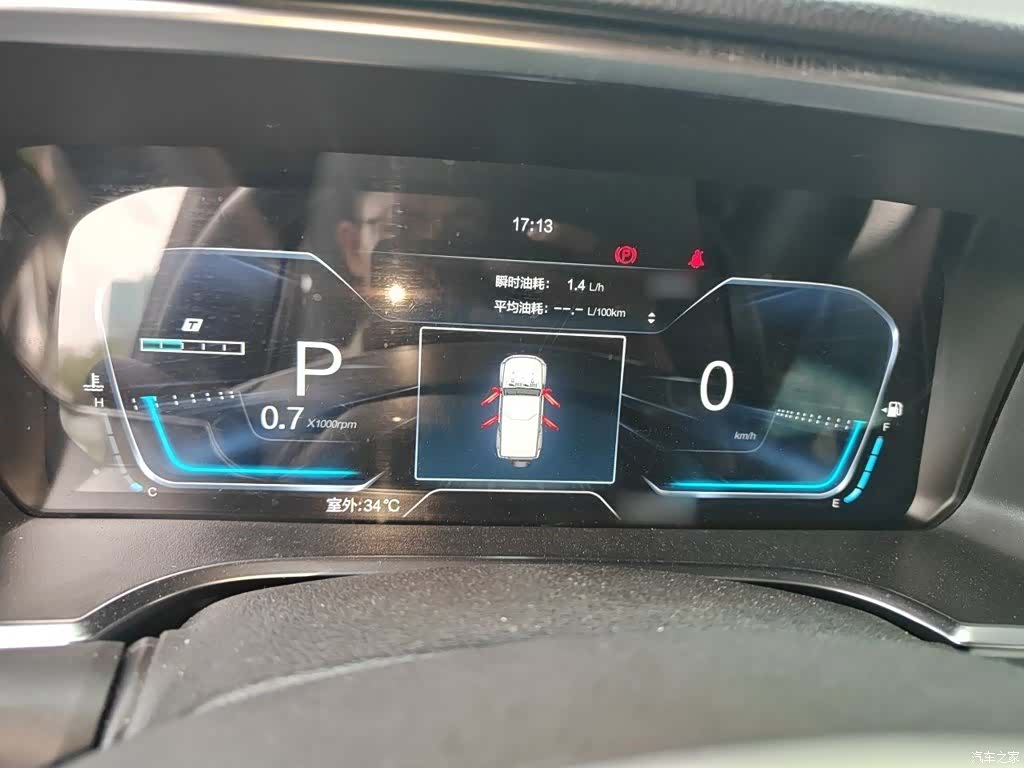 BAIC BJ40, 2023 4