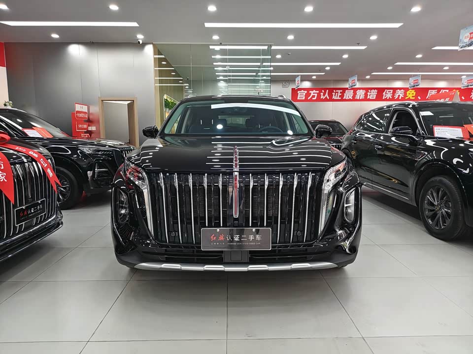 Hongqi HS7 PHEV