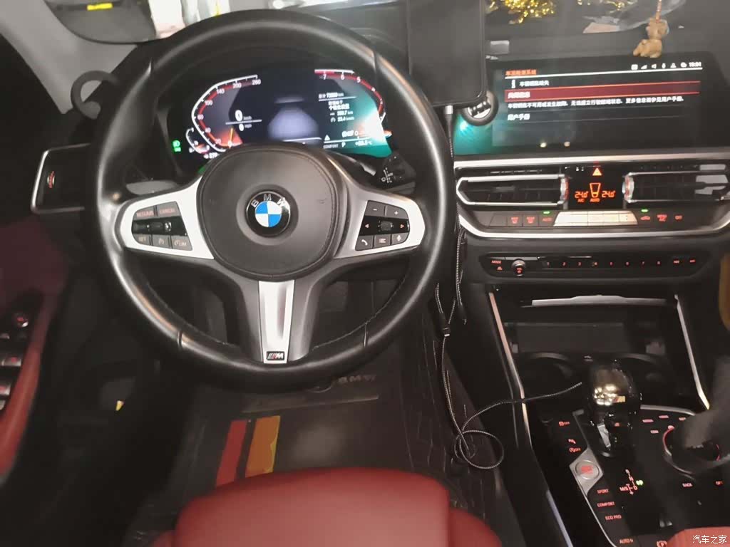 BMW 3 Series, 2022 7