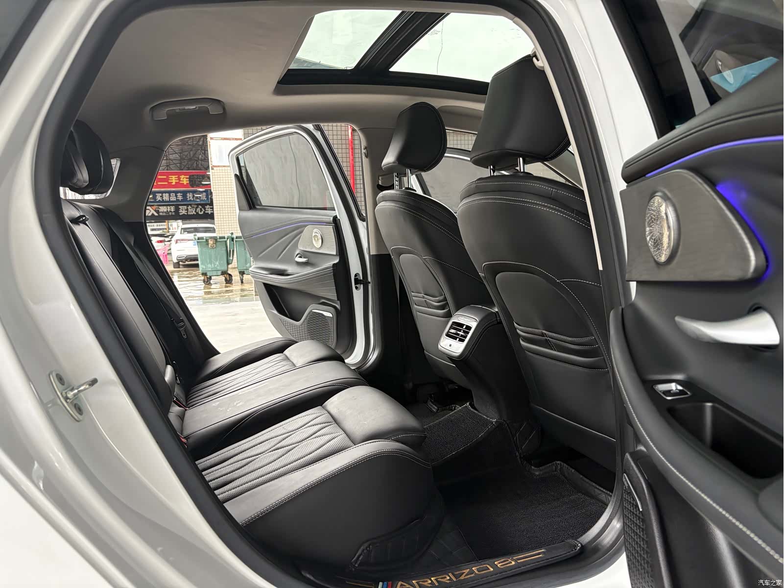 Chery Arrizo 8, 2023 10