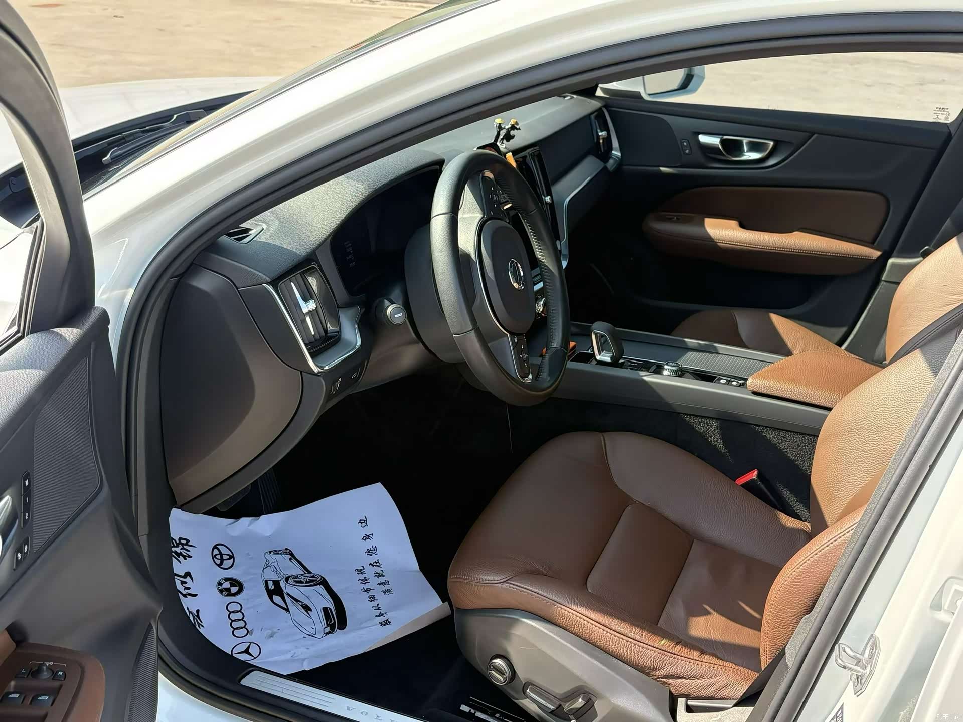Volvo S60, 2022 4