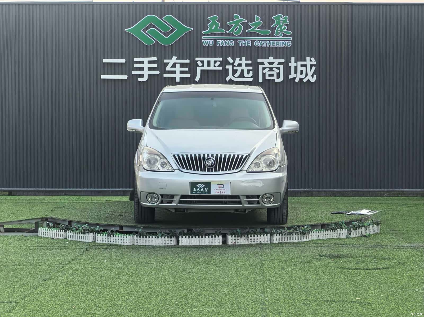 Buick GL8, 2013 2