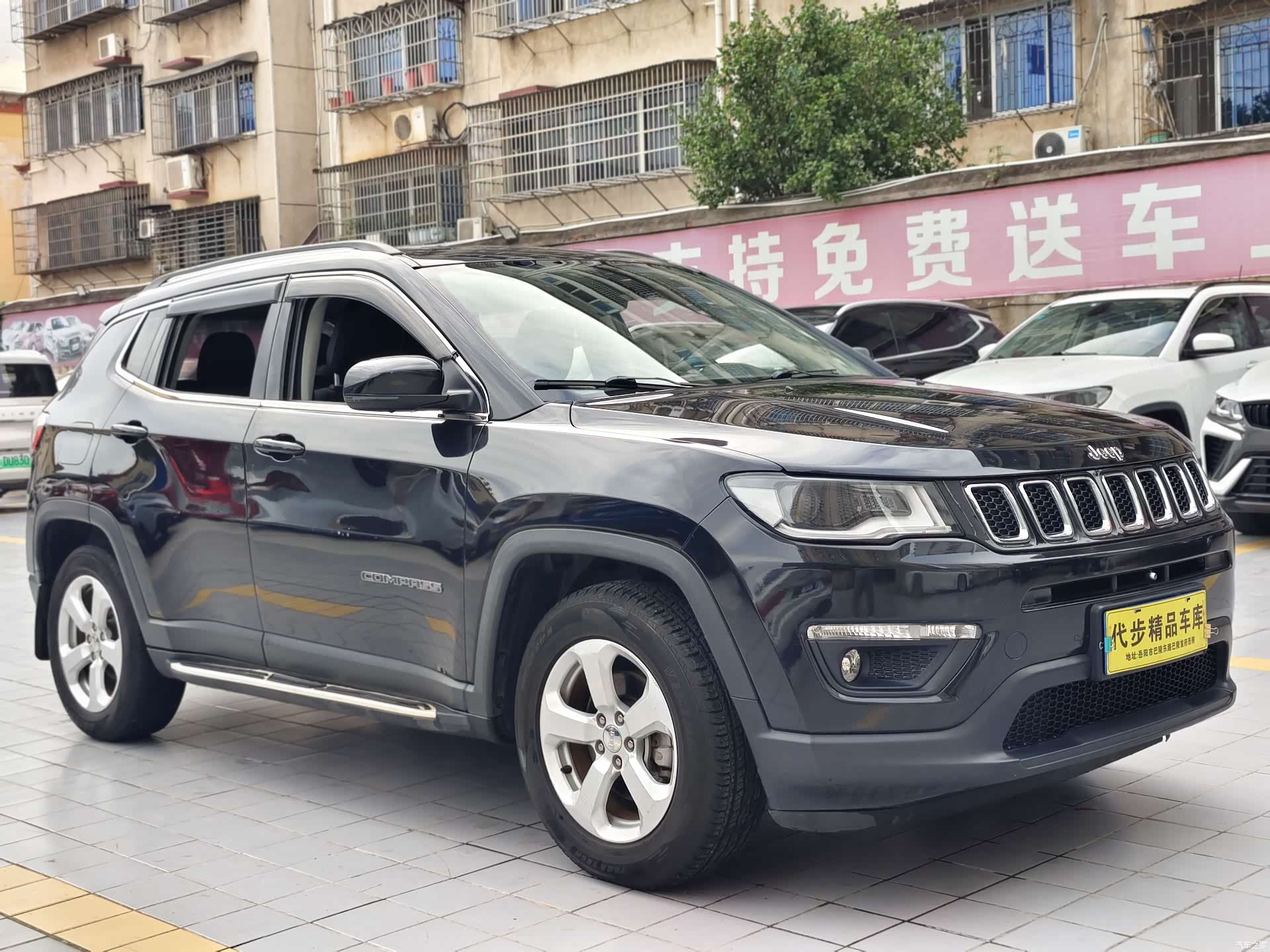 Jeep Compass, 2018 3