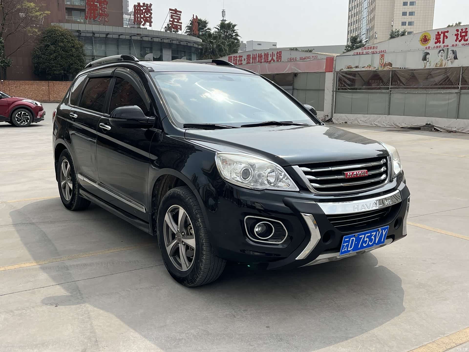 Haval H6, 2015 3