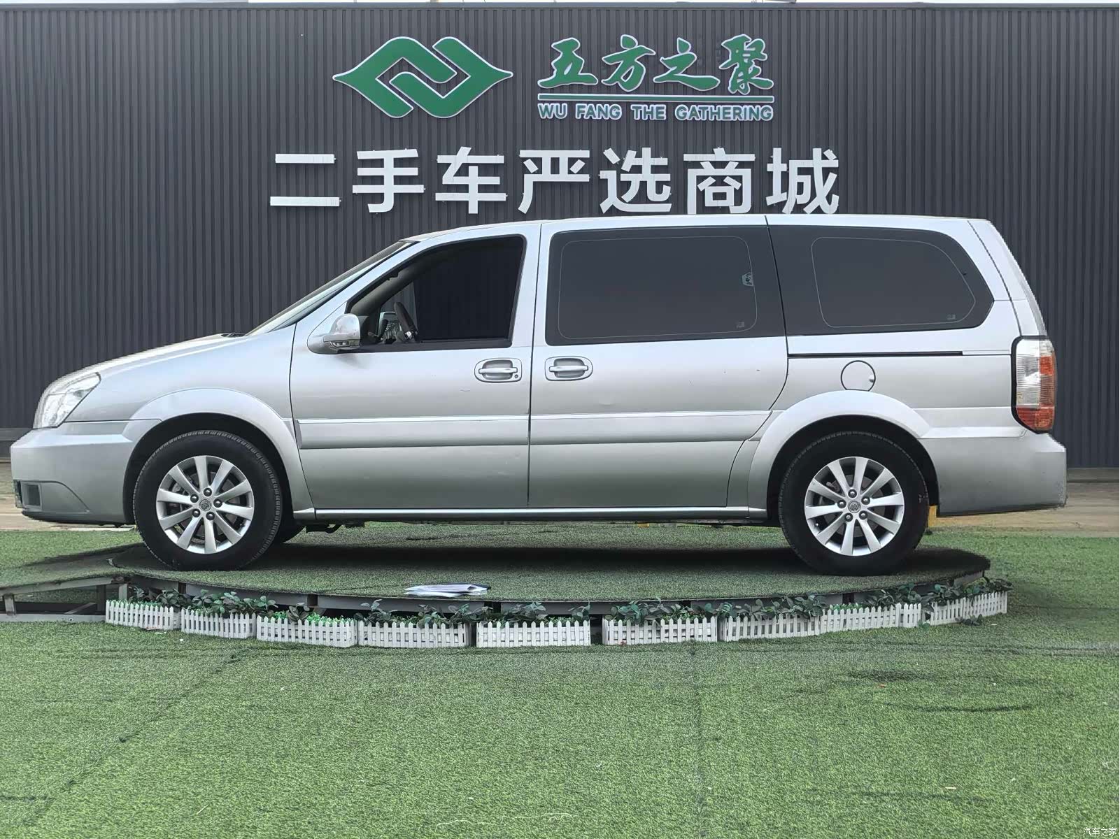 Buick GL8, 2013 20
