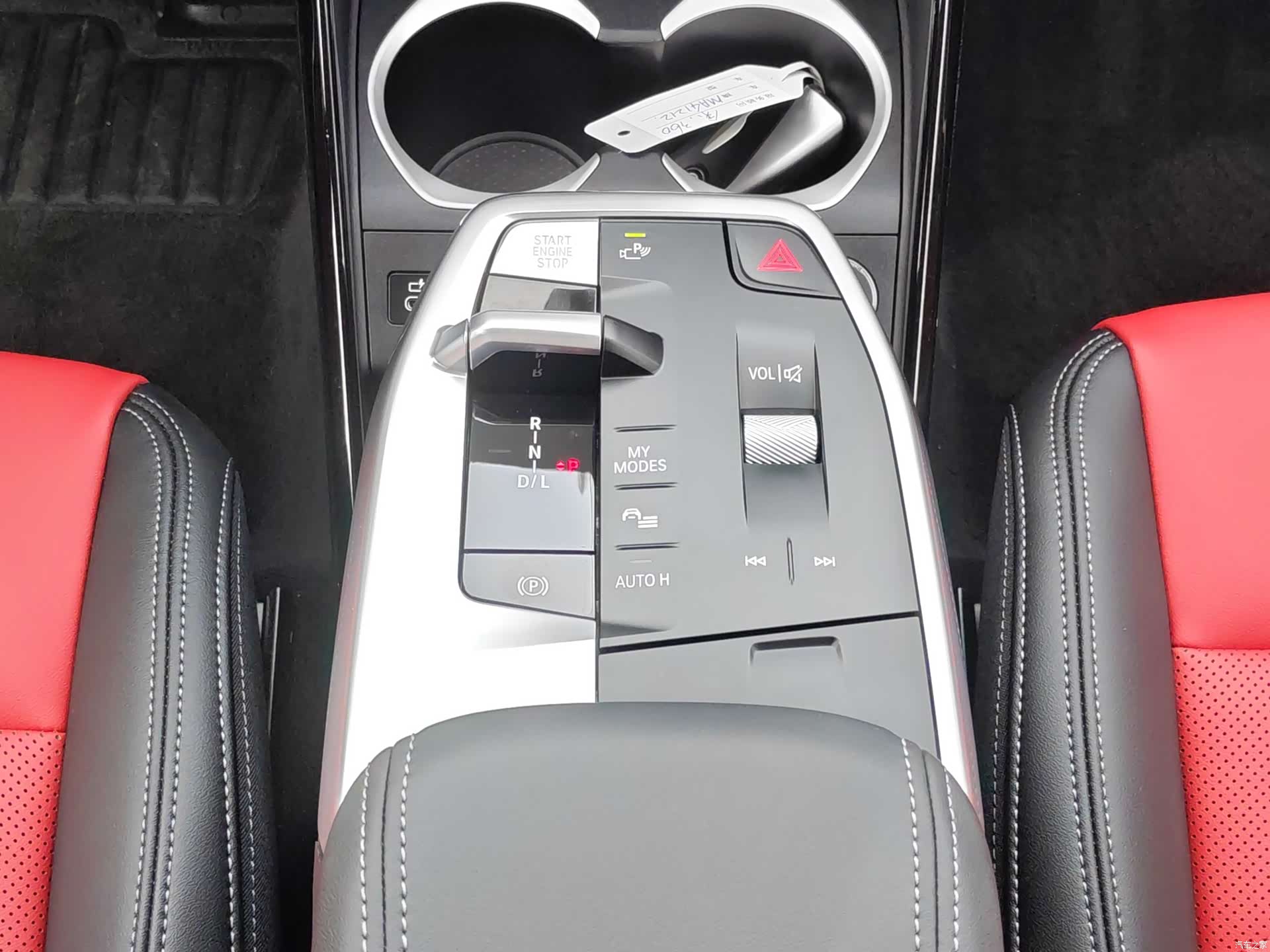 BMW X1, 2025 19