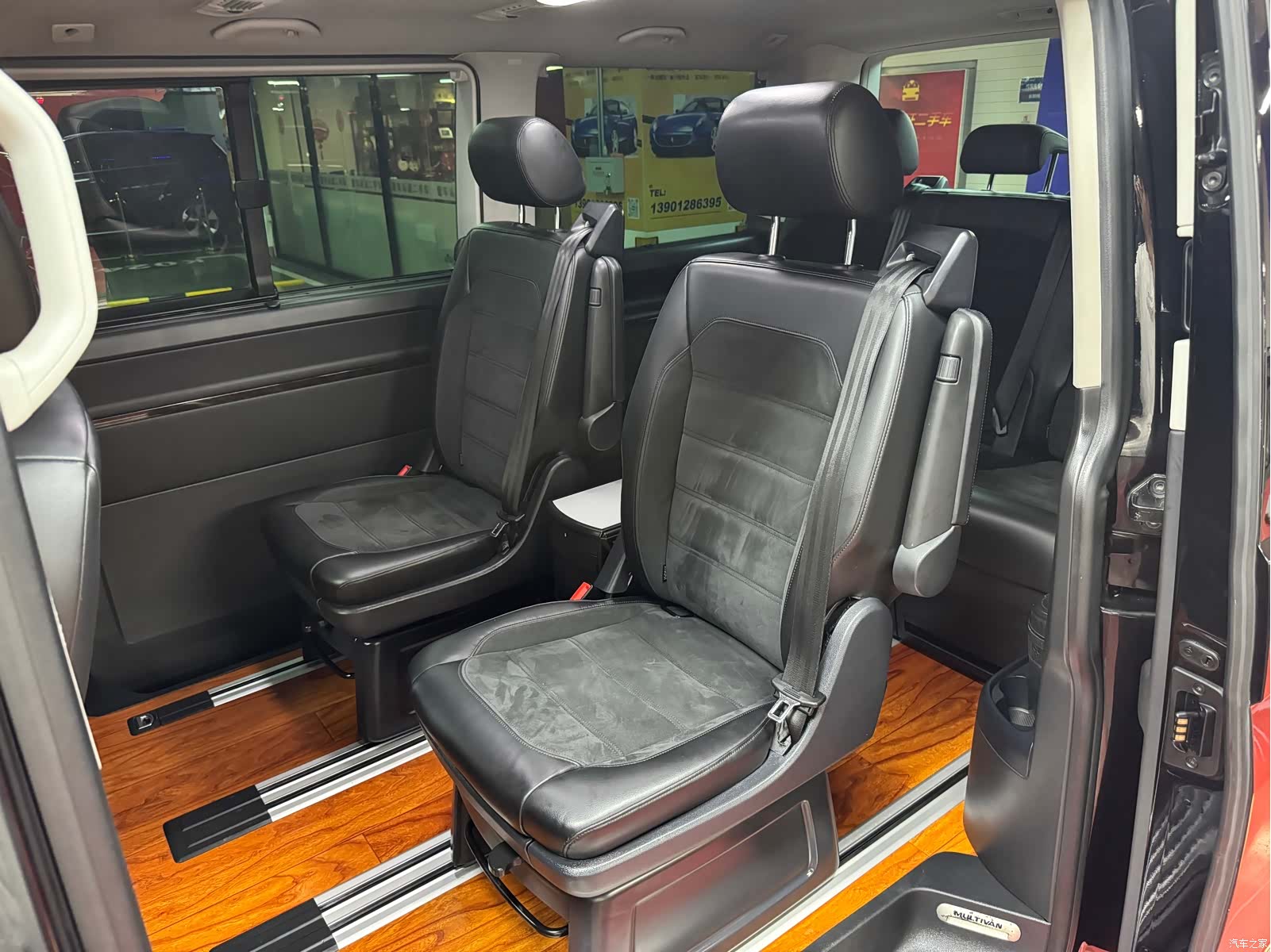 Volkswagen 7, 2019 30