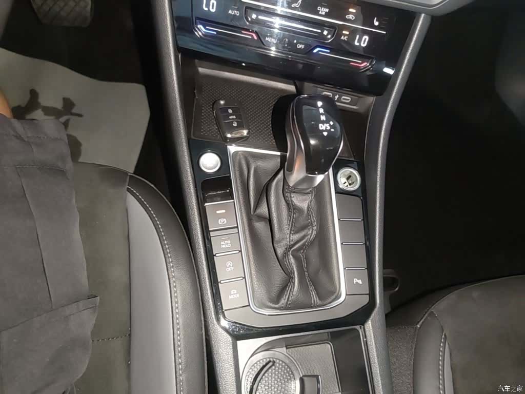 Volkswagen Sagitar, 2021 14