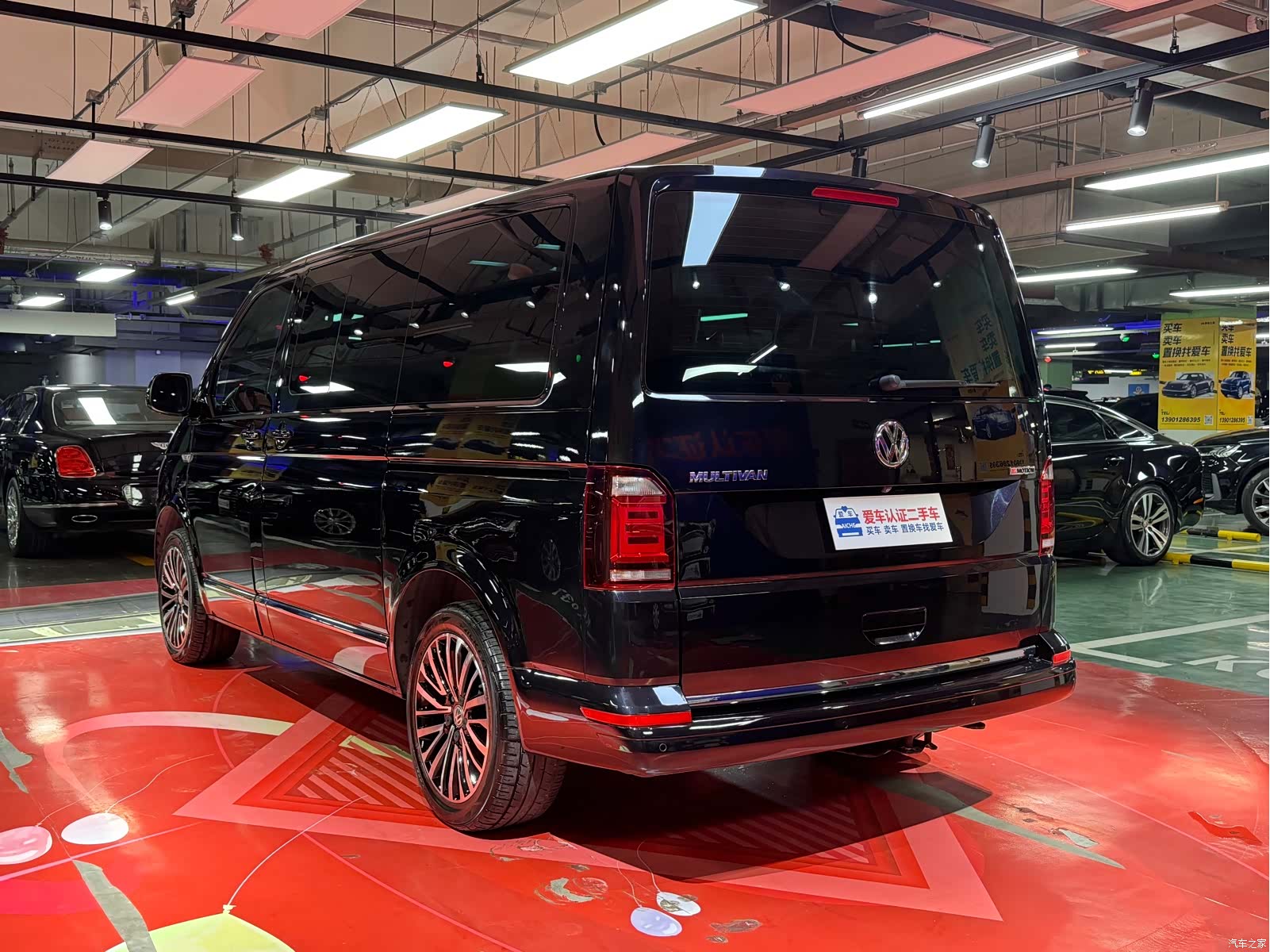 Volkswagen 7, 2019 7