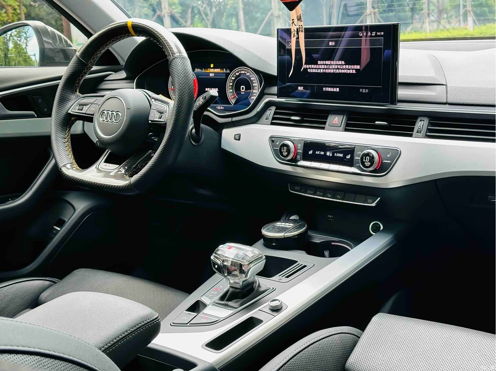Audi A4L, 2021 7