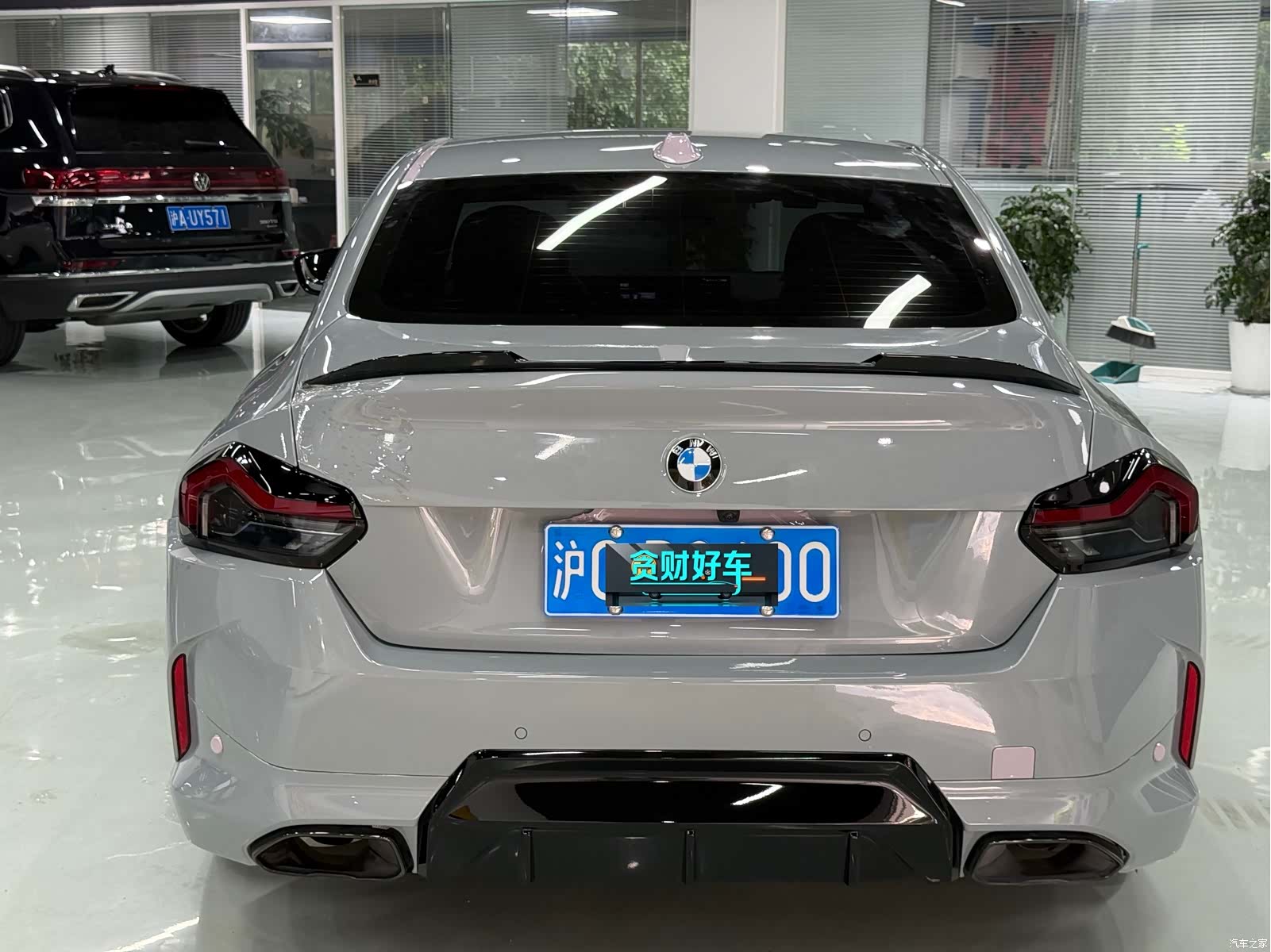 BMW M2, 2025 8