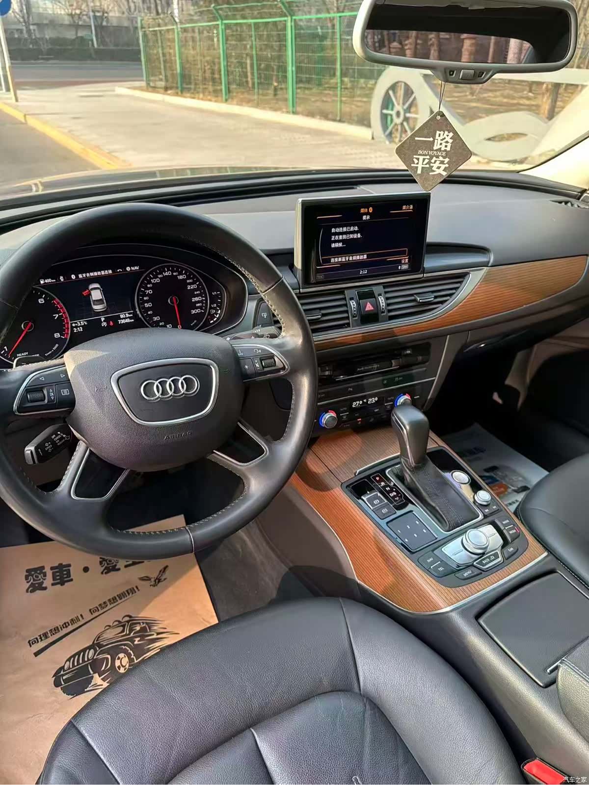 Audi A6L, 2018 4