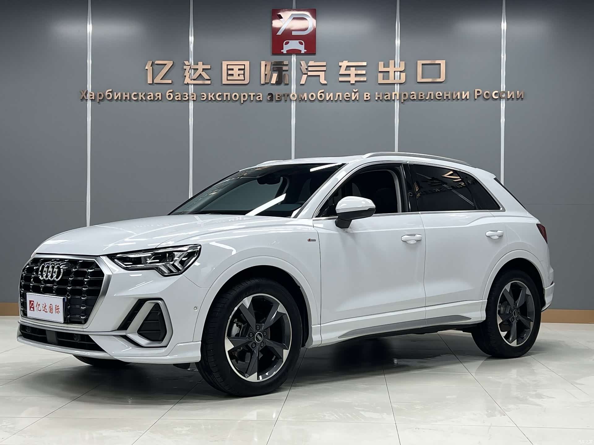 Audi Q3, 2023 1