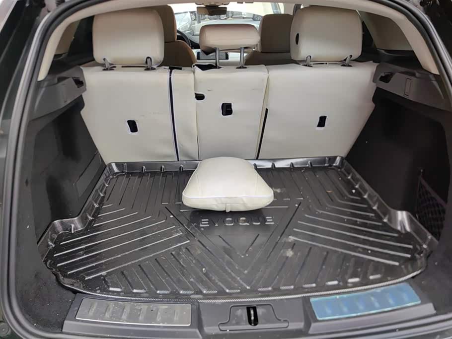 Land Rover Range Rover Aurora