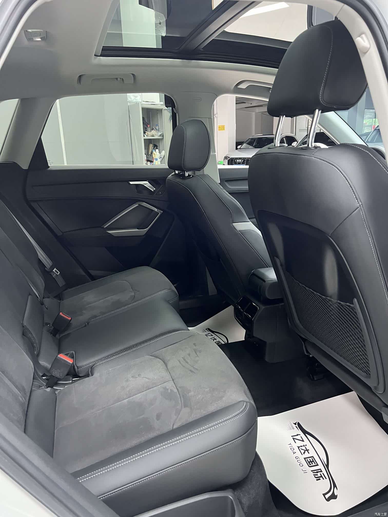 Audi Q3, 2023 11