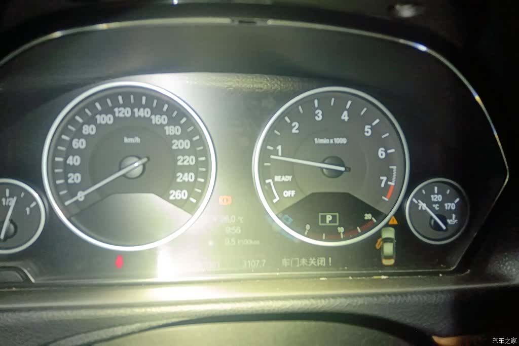BMW 3 Series, 2013 14
