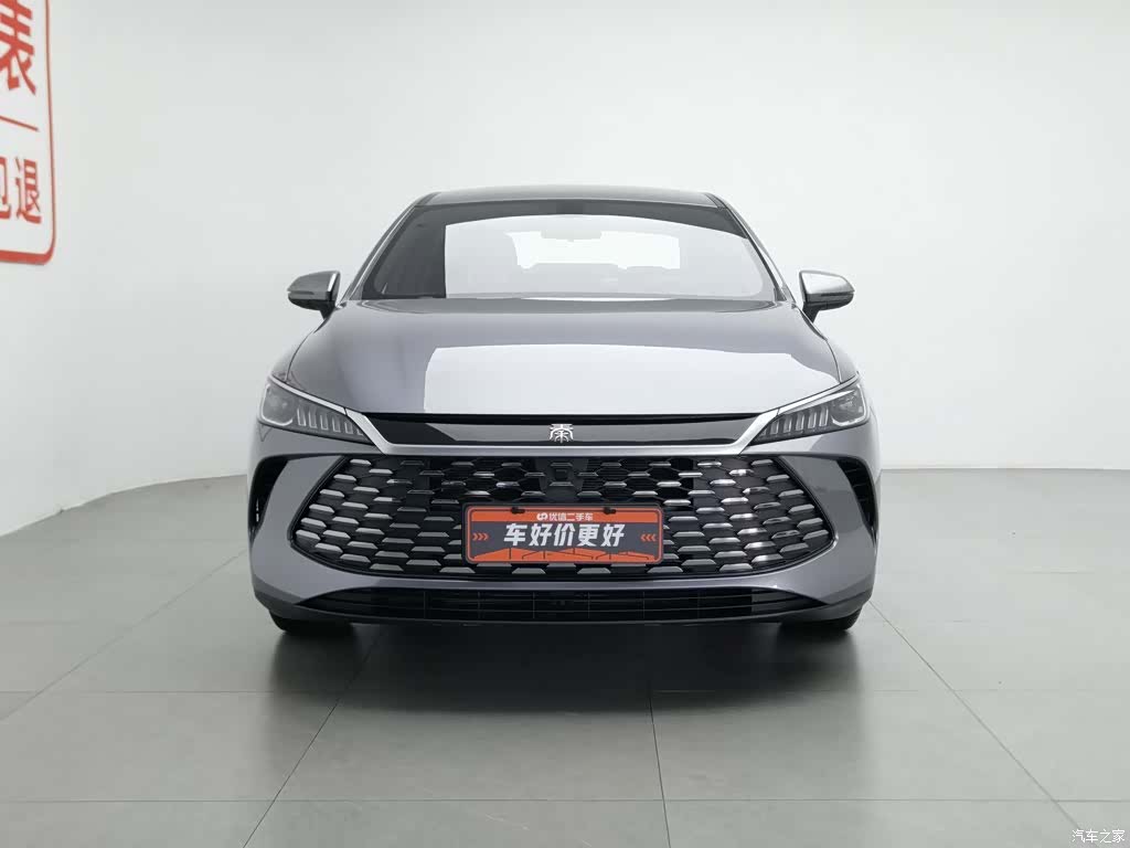 BYD Qin, 2025 3