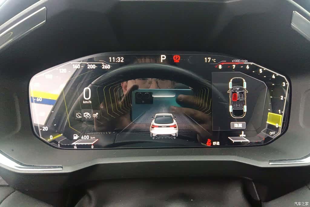 Lynk & Co 02, 2020 14